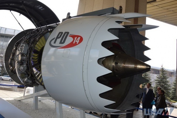 CIAM completed the next stage of engineering testing to support PD-14 engine certification