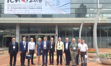 Ученые ЦИАМ на юбилейном Международном конгрессе ICAS-2016 в Южной Корее