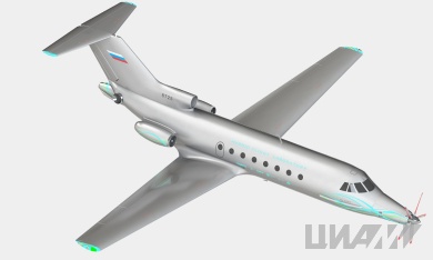 ЦИАМ представит на МАКС-2021 перспективные разработки в области авиадвигателестроения