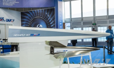 Ученые ЦИАМ продолжают работы по проекту высокоскоростного гражданского самолёта