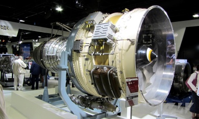 В ЦИАМ обсудили вопросы акустической доводки двигателя ПД-14