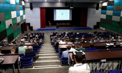 Ученые ЦИАМ представили доклады на XVII Минском международном форуме по тепломассообмену