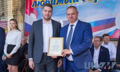 НИЦ ЦИАМ получил благодарность губернатора Московской области за вклад в развитие региона