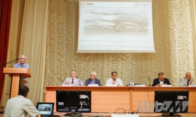 Сотрудники ЦИАМ приняли участие в Международной конференции  "Проблемы и перспективы развития двигателестроения"