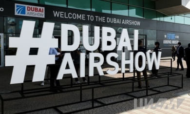 Руководство и специалисты ЦИАМ посетили авиакосмический салон Dubai Airshow 2023