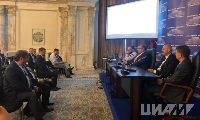 Российская делегация приняла участие в III семинаре по проекту ICARe