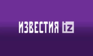 В России приступили к созданию электросамолета