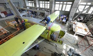 Заключение ЦИАМ на аванпроект самолета «Байкал» позволило начать сборку опытного образца