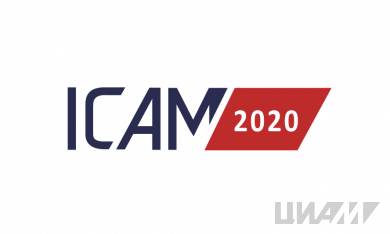 ICAM 2020 postponed to 18-21 May 2021