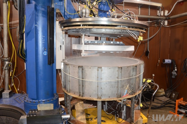 ЦИАМ разработал и применил технологию проведения криогенных разгонных испытаний дисков газотурбинных установок