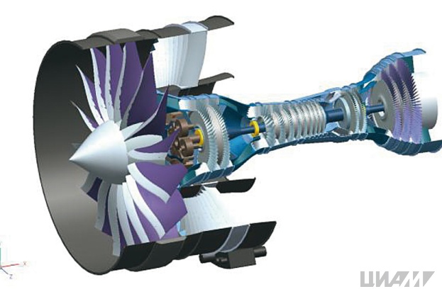 ЦИАМ принял участие в совещании по перспективам разработки авиационного двигателя большой тяги